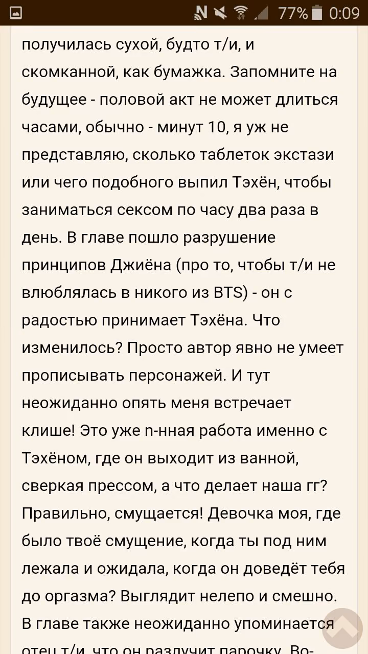add16db62bcb1a68fc119ea9e5793bc6.avif