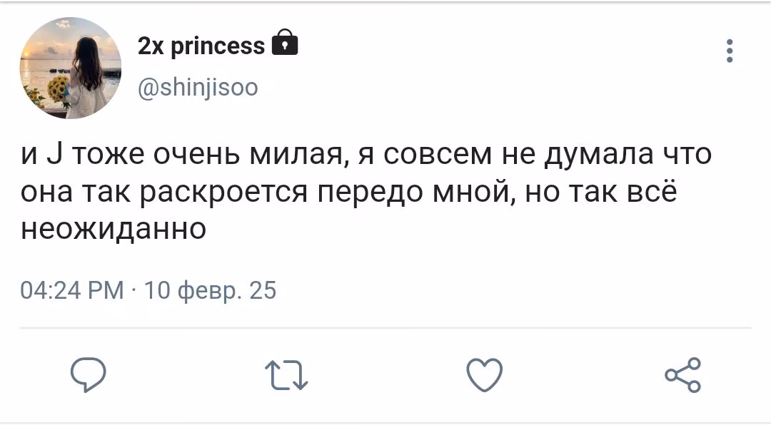 add19d5fb4871d62152df198b75e66c7.avif