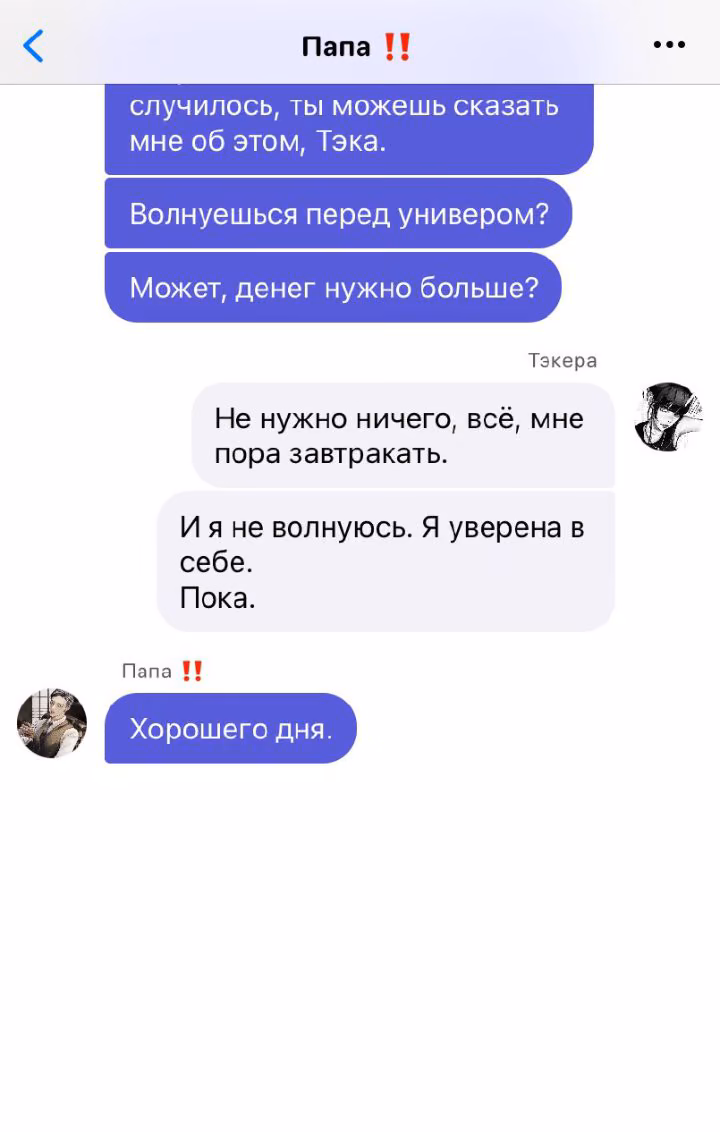 add1ad471d40f0cceea1db6c87a28f29.jpg