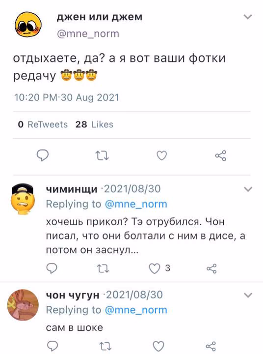 add245323bcd59b1a974dbb496c55f82.avif
