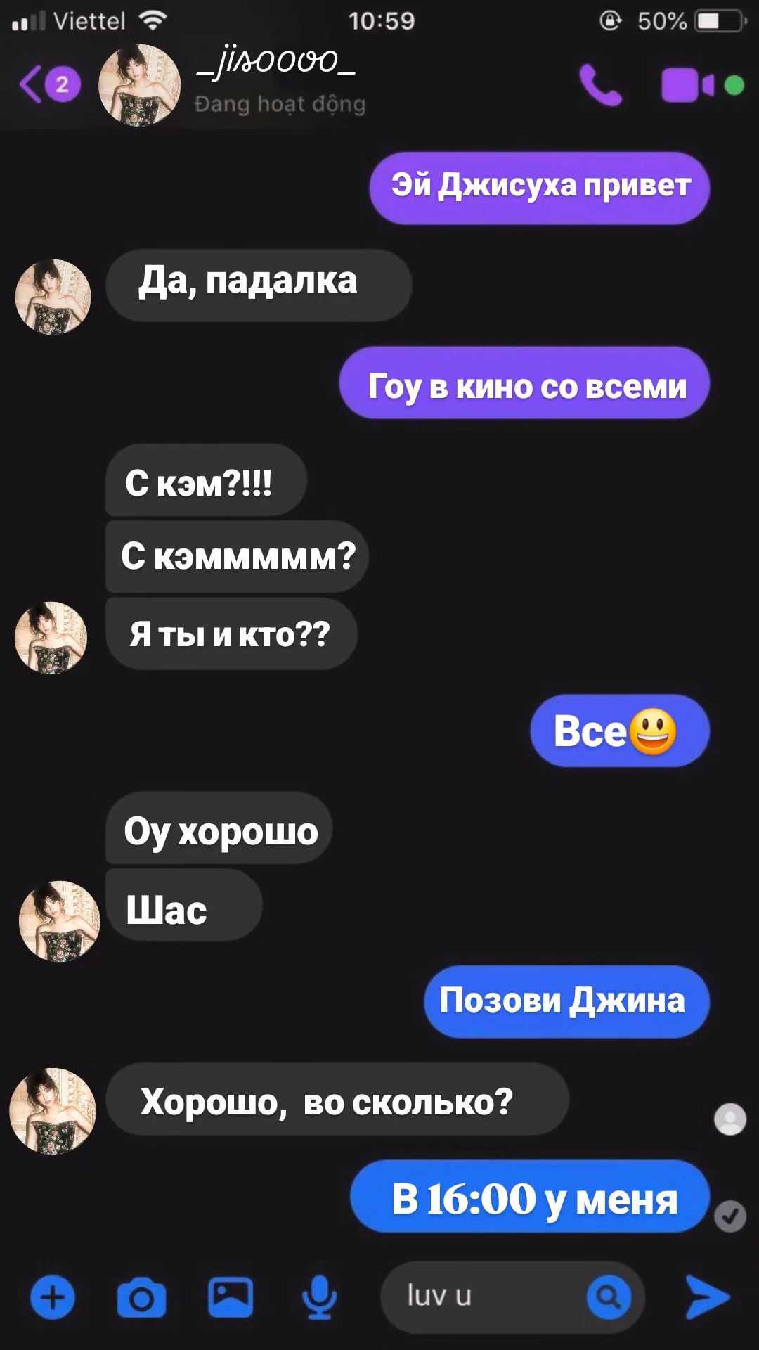 add27b4916d3bd94317cdd5719802e69.avif