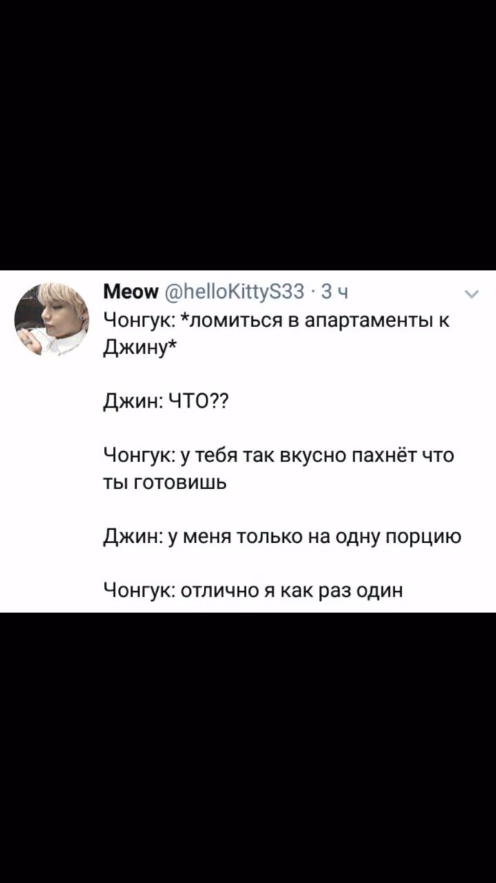 add3cfb59fb1f4502b078147f4cb6030.avif