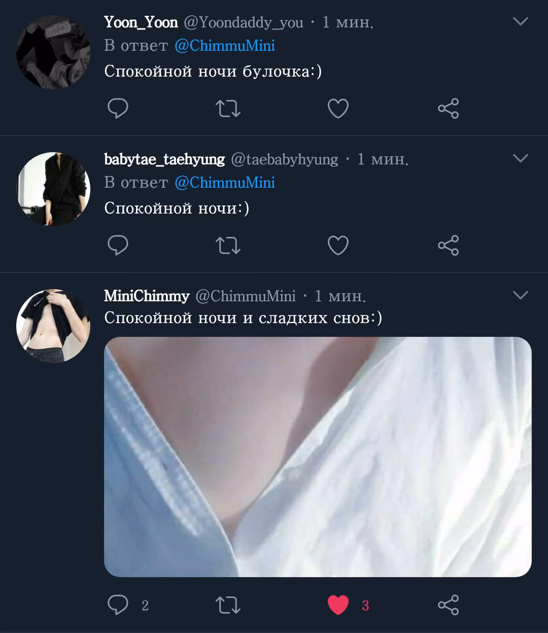 add5690f646679facea1f2572fee10f5.avif