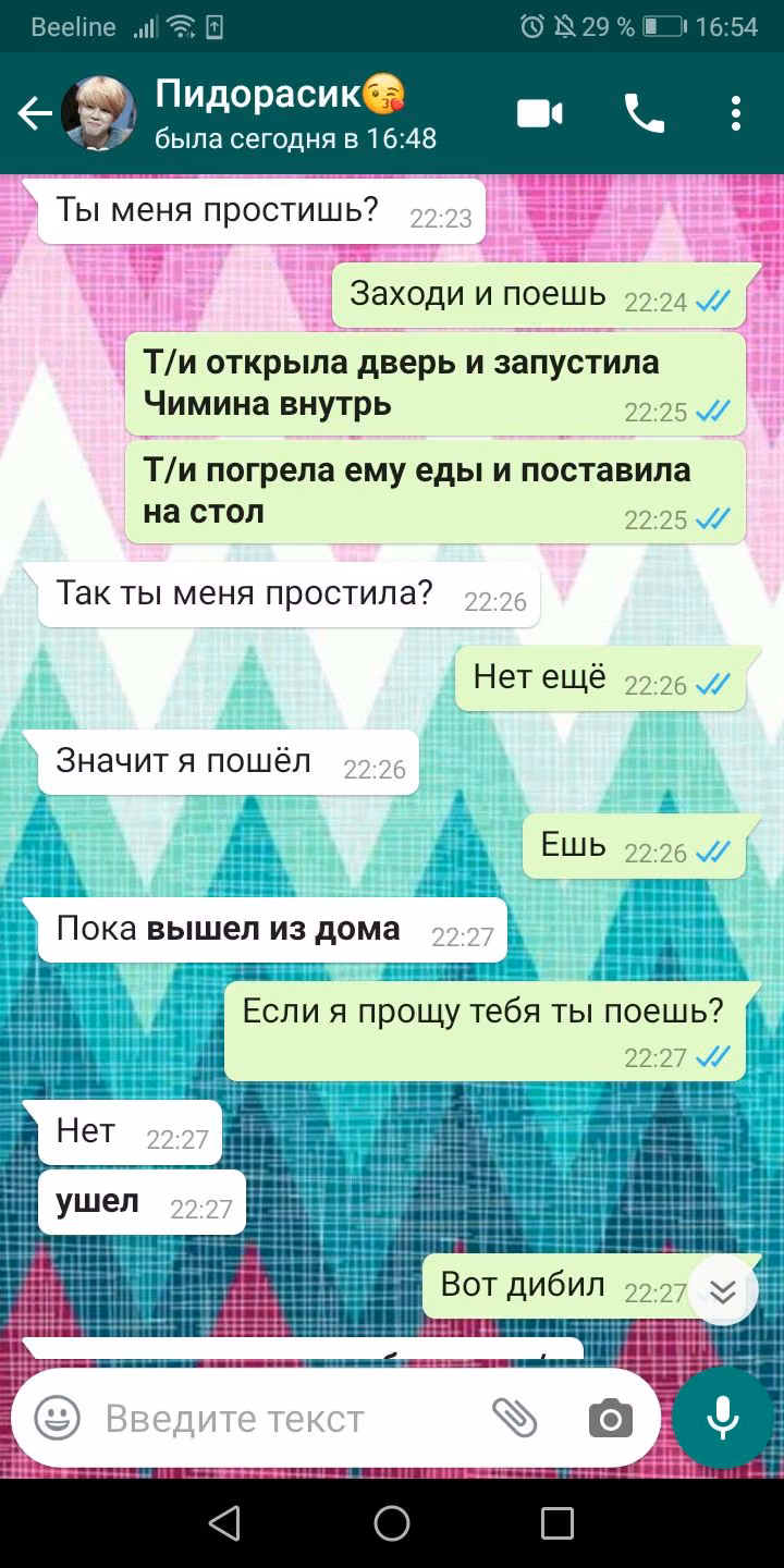 add9e0e54517c018e038c28e6e751197.avif