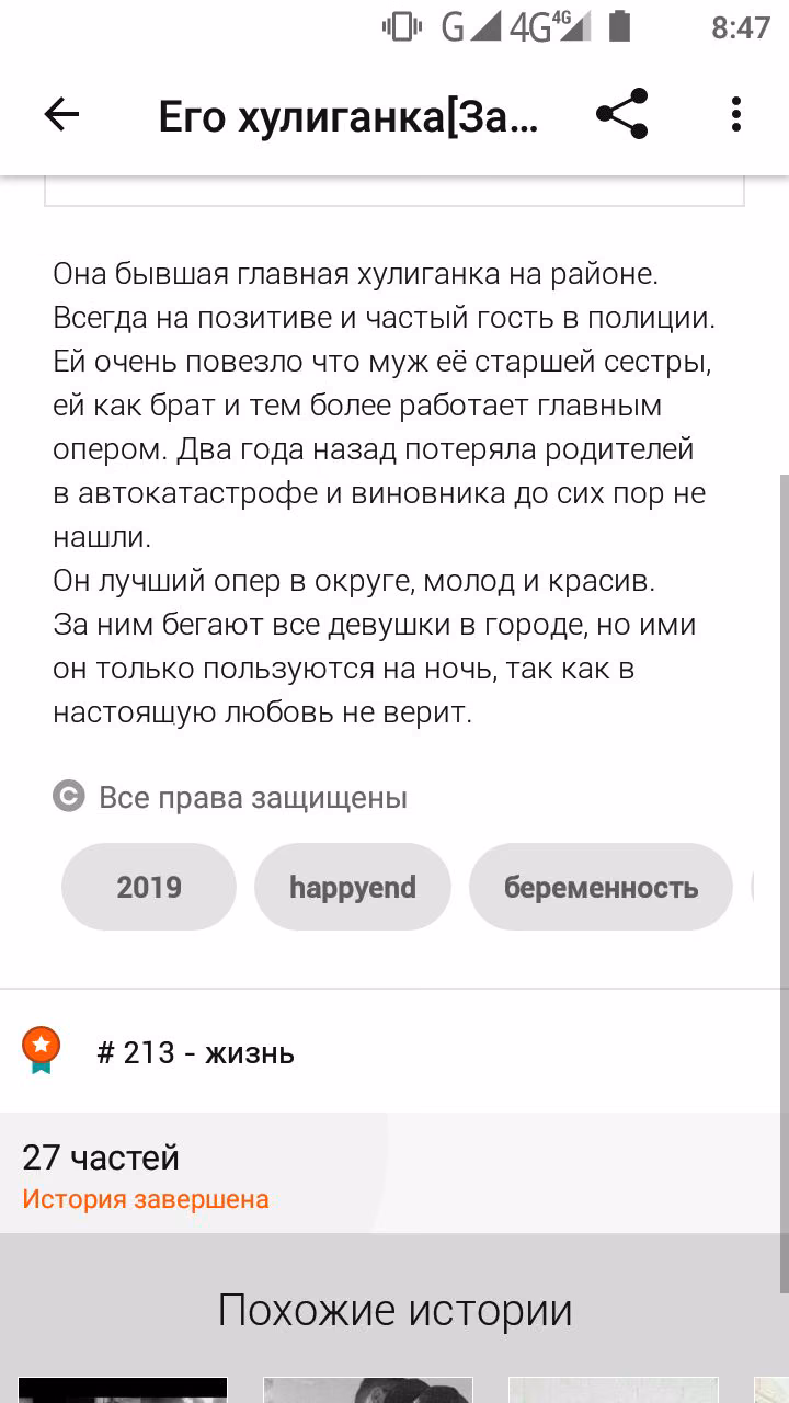 adda3e103cff126b5553d510ce4efaa3.avif