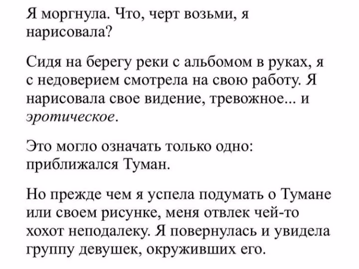 addc7489212bc5c64a46fa1e96a5bef0.avif