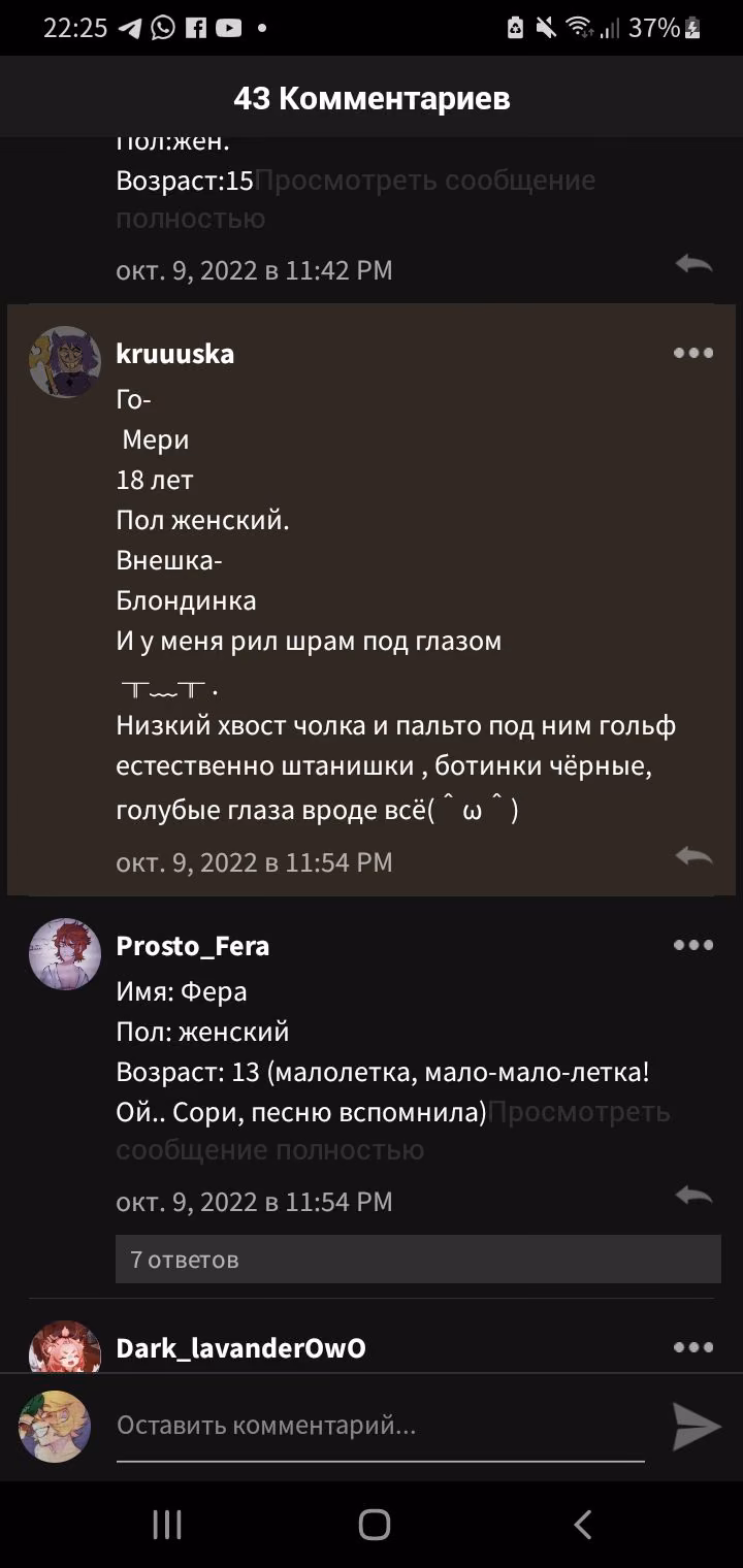 addd7d2a084b43615c60d88721e3280b.jpg