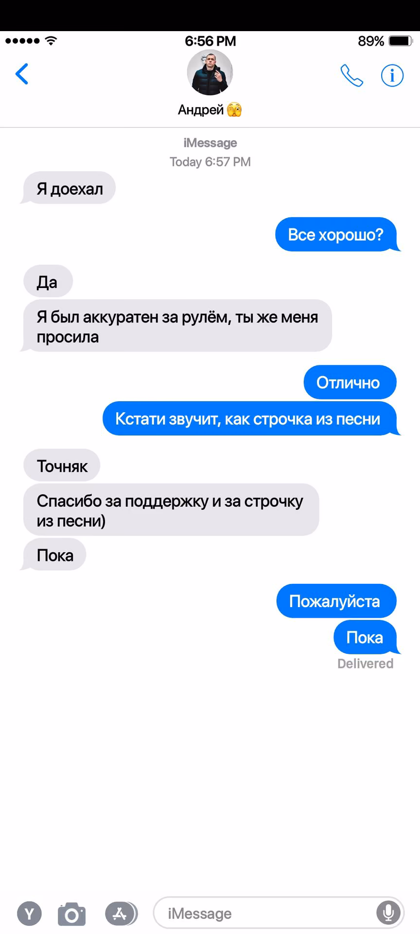 adde03c5a30add541bd3878767a28989.jpg
