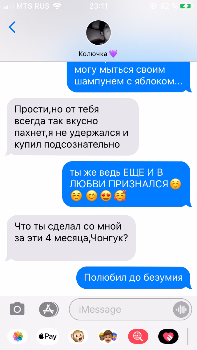 addfb927c12fb11ac69470513ec6f774.avif