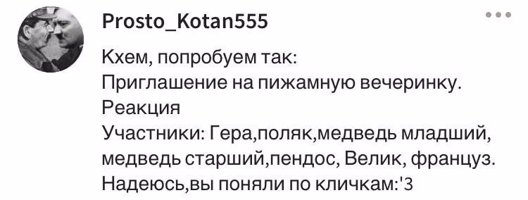 ade0c7926c6c42c85c63c771941593f6.avif