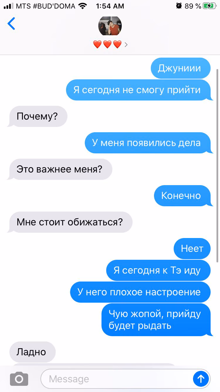 ade4f1760a715adf6a9d89d6c53bae89.jpg