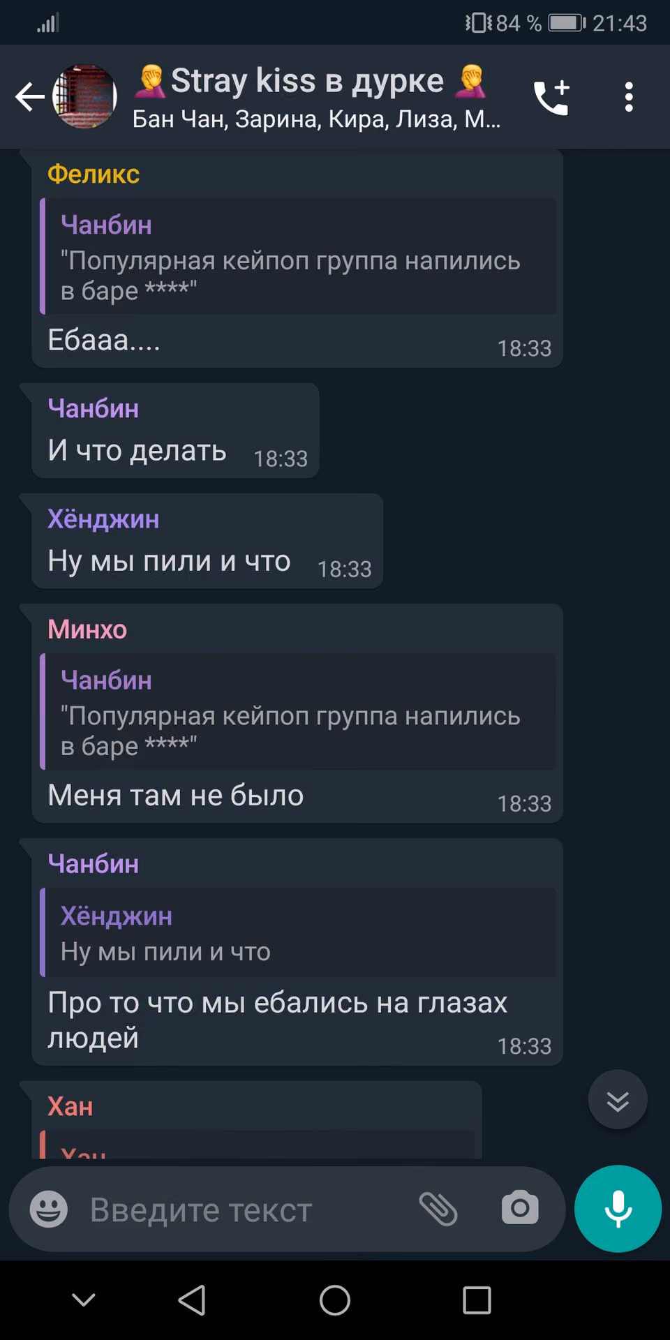 ade9e4ee4a08659ce27bd3f01a0dd073.avif