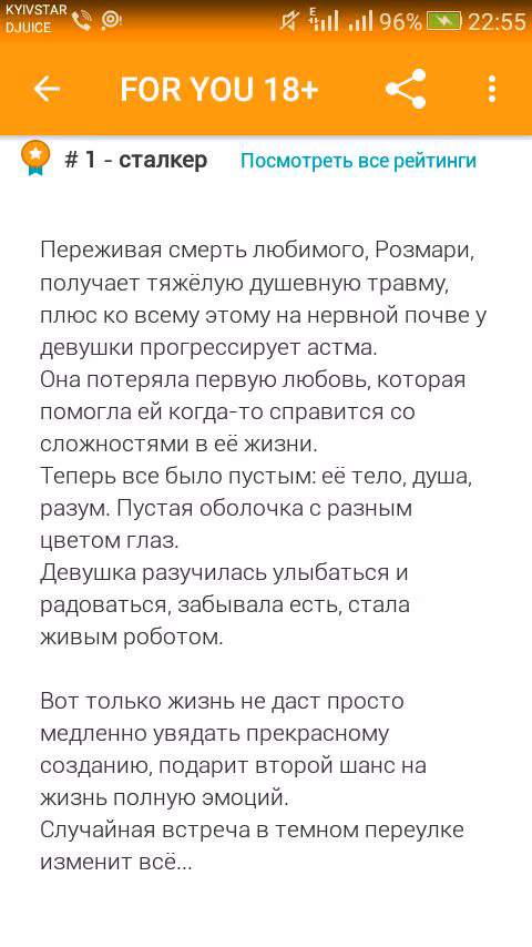 adec22dc2b77f579e0f647bc7874323b.avif