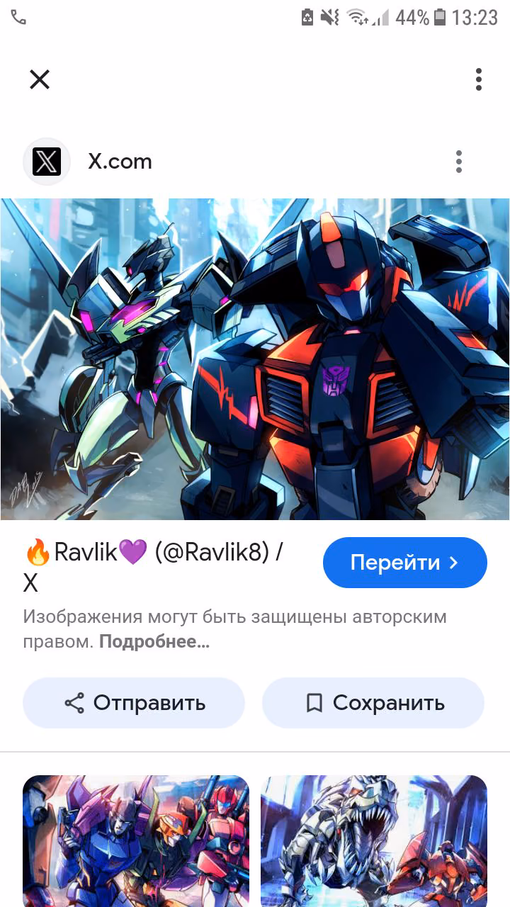 adecd357e83083acdd05cd868a9b5069.avif
