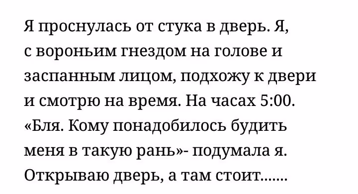 adedbaf73b5d85a6e0e19561fafbfe27.avif