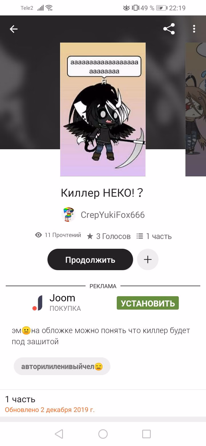 adedf5ef0f1b33f6e5c62be49c23de29.avif