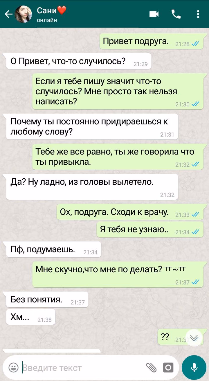 adeebc4c7ab352b3103d28895cb9574c.jpg
