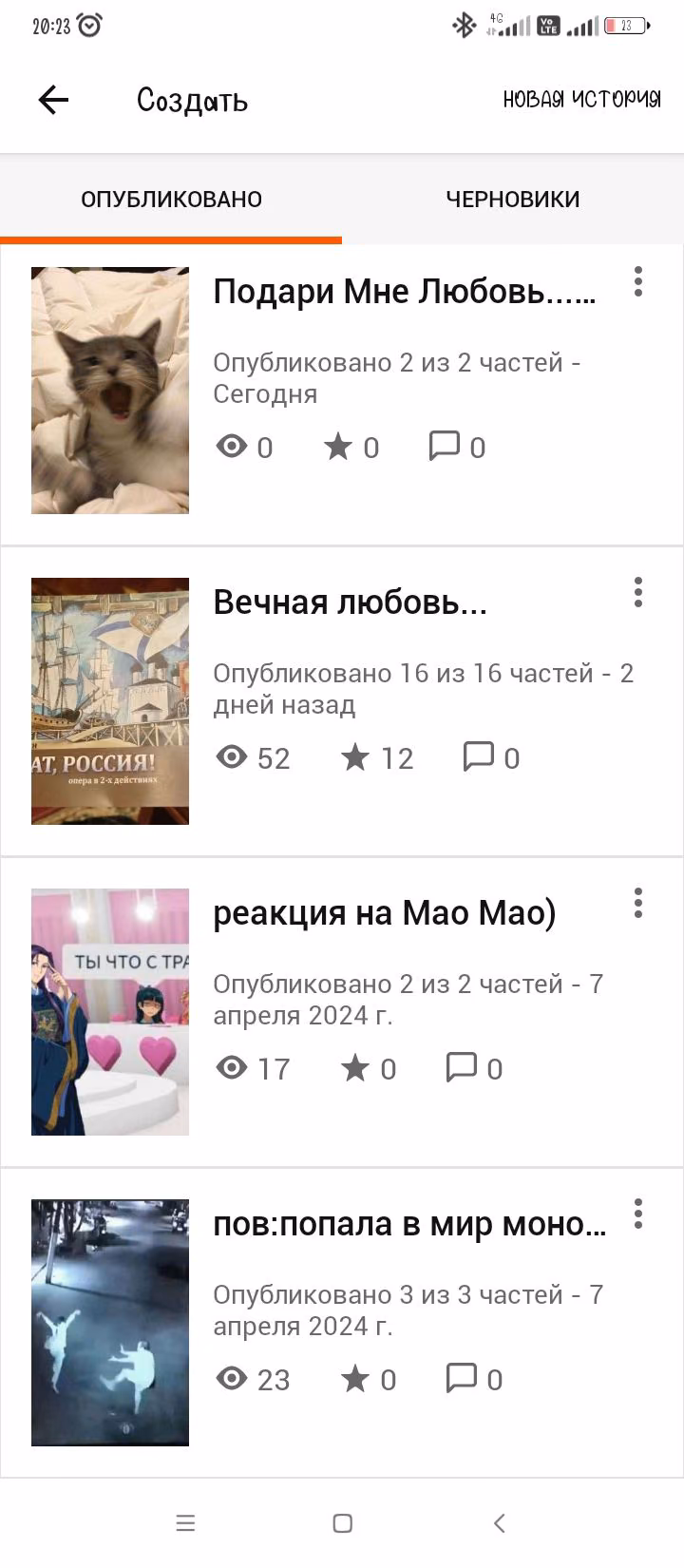 adefa1d3ec5152496e63e939c0e98d83.avif