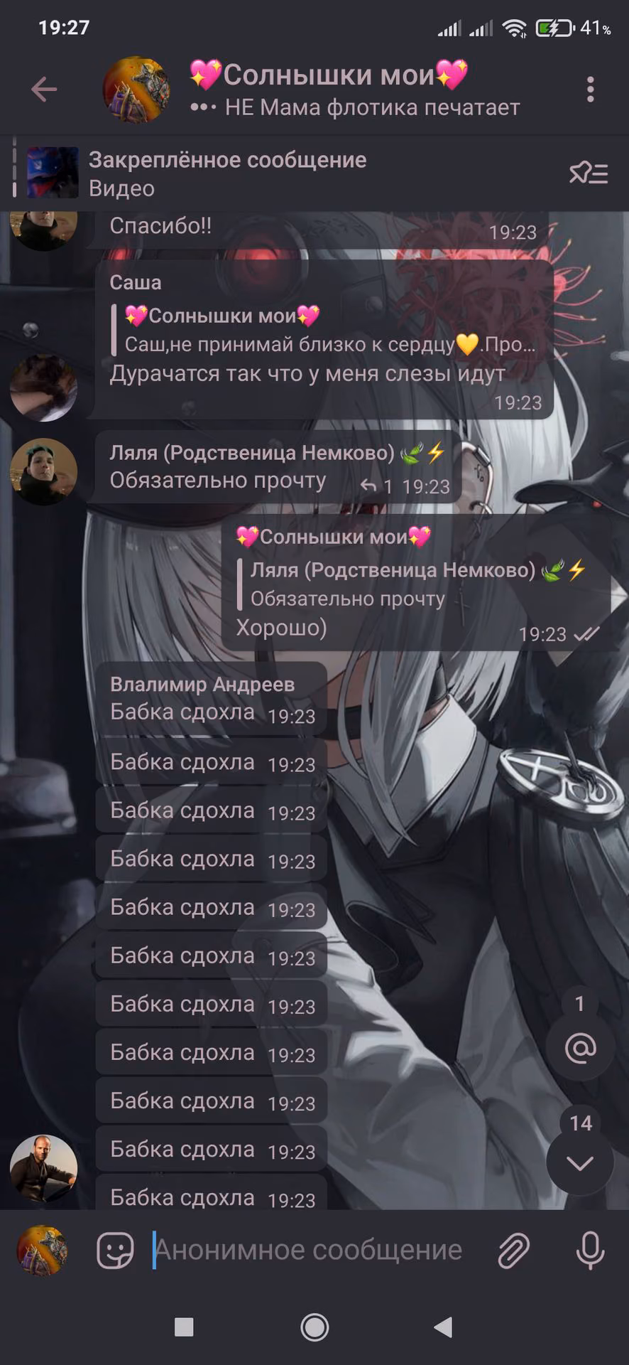 adf5f7aef142c5c763bb8bcd5a71f4e0.jpg