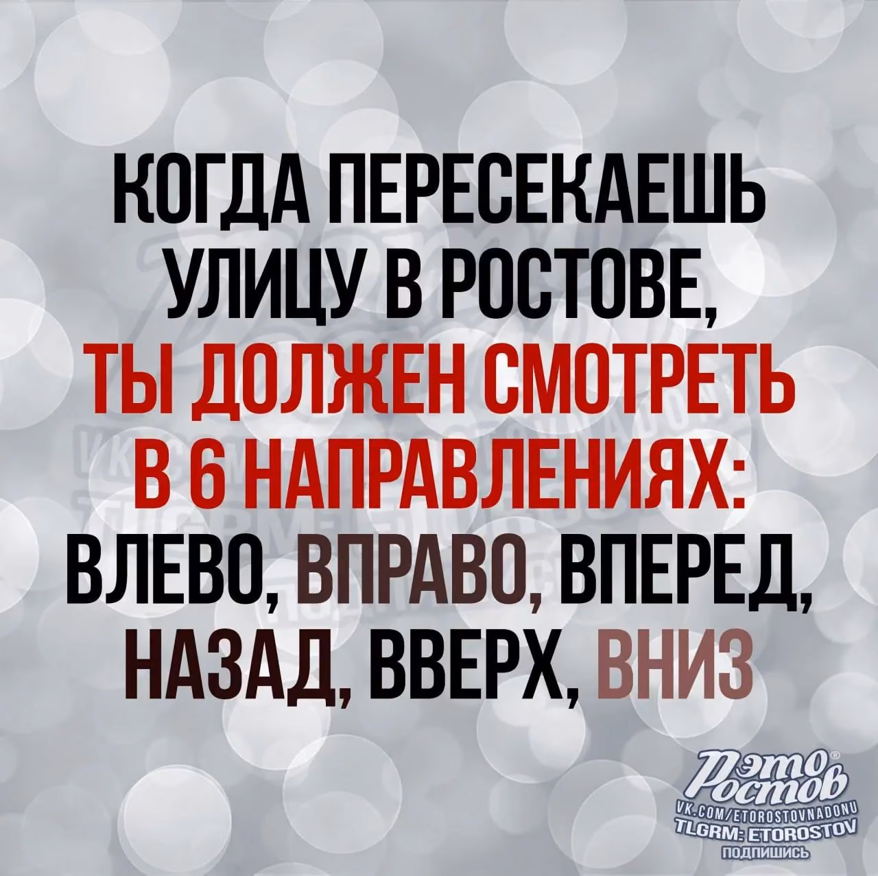 adf661edad60099ba1e39752f6f874f1.avif