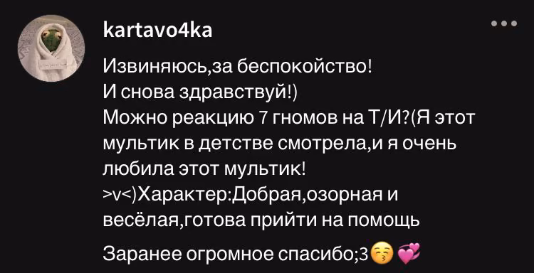 adf669193bd6fe0e8af10a325f4d2046.avif