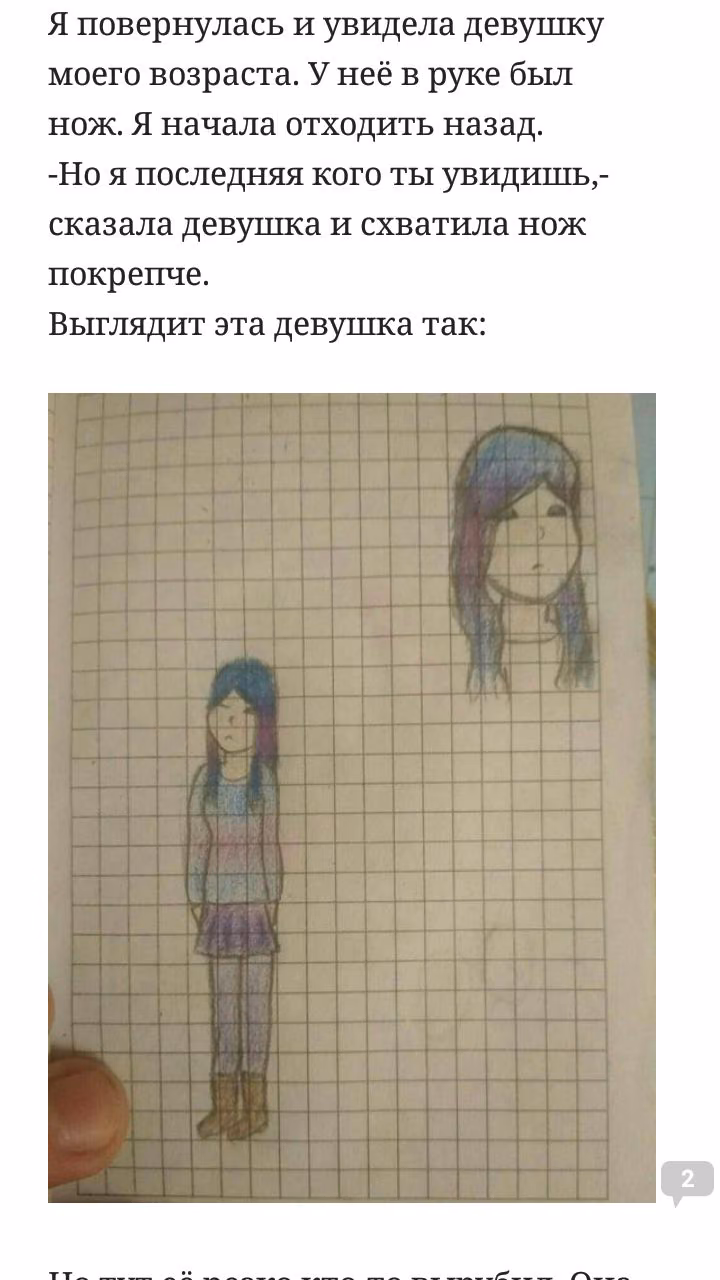 adfdba2169ee66c97d8894ee040cc878.avif
