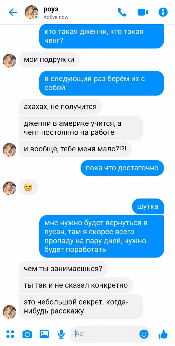 adfe551ea640babce9cd3aed7e56c822.jpg