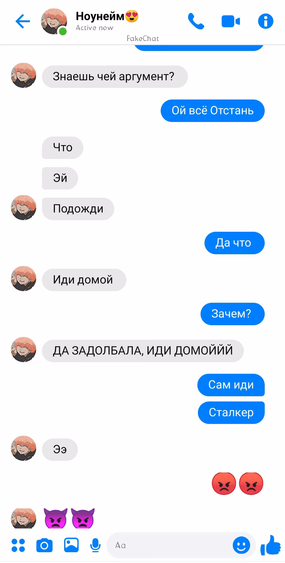 ae0144fe3375b34dfaa7da71be542fd7.jpg