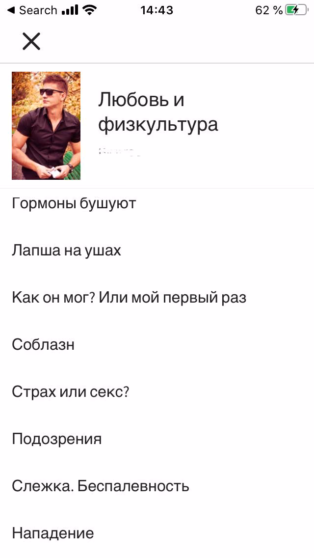 ae01ace03f336481e65a60232b82ef69.avif