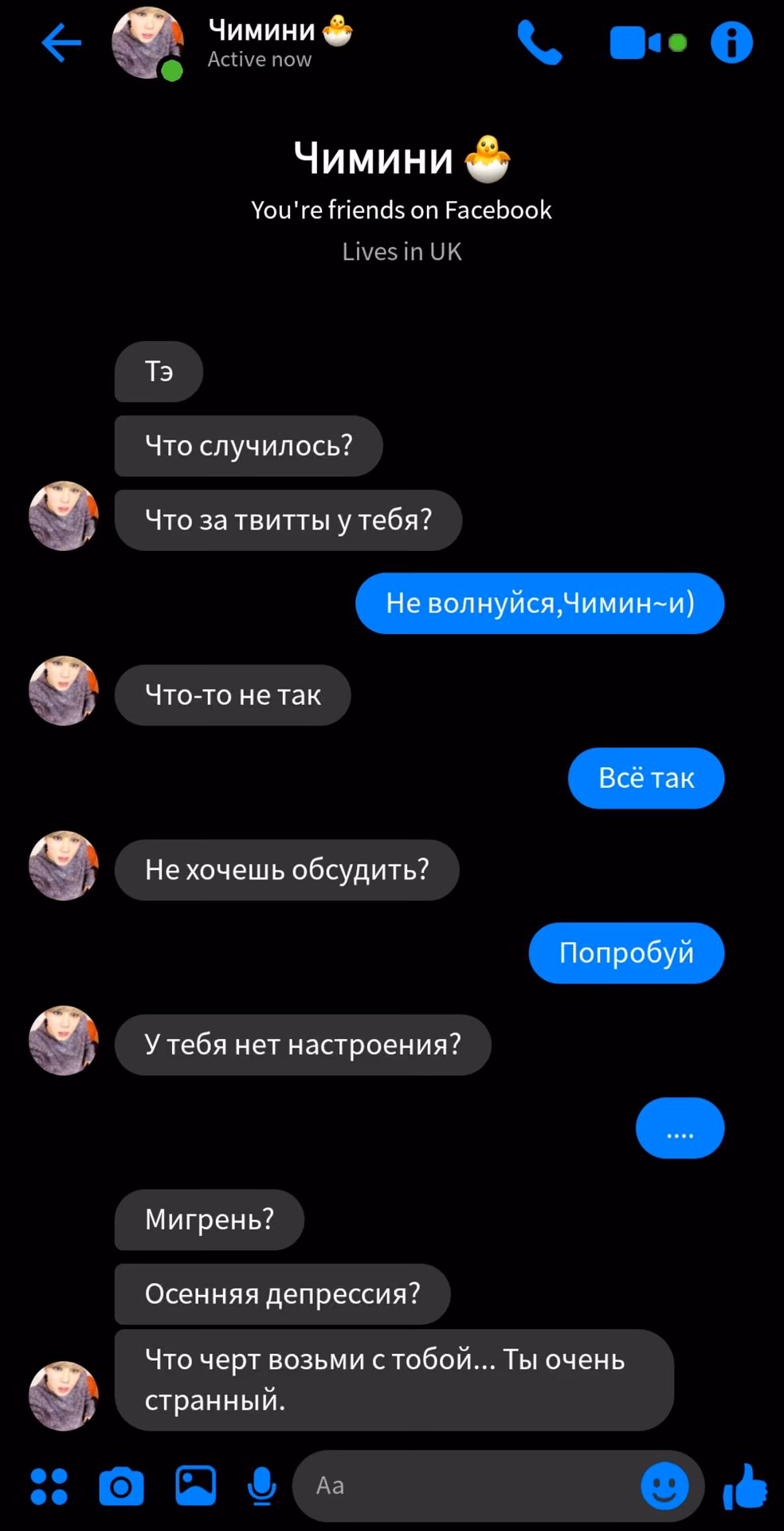 ae021f94c559dbf4cccf29a55a2a0bdd.avif