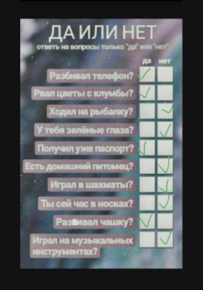 ae04b642b0047d7c9088a4abcebe4b6d.avif