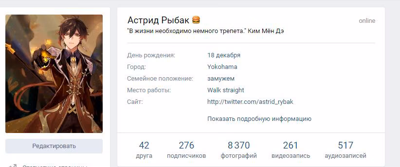 ae0531cd39d0aac1552cf998d070d749.avif