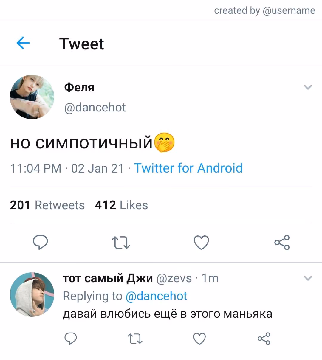 ae06aa8ad2566daf693bfb2ad1794bd2.jpg