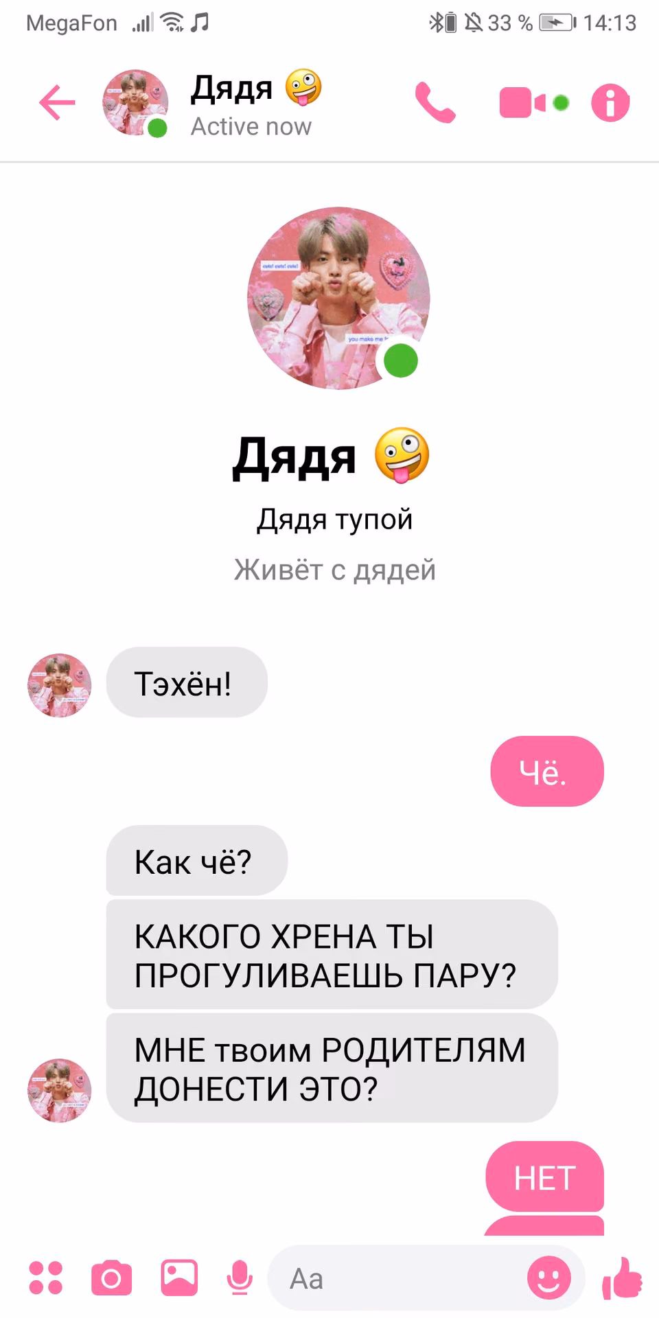ae071fa7cd3c559b37fcace598f316c6.jpg