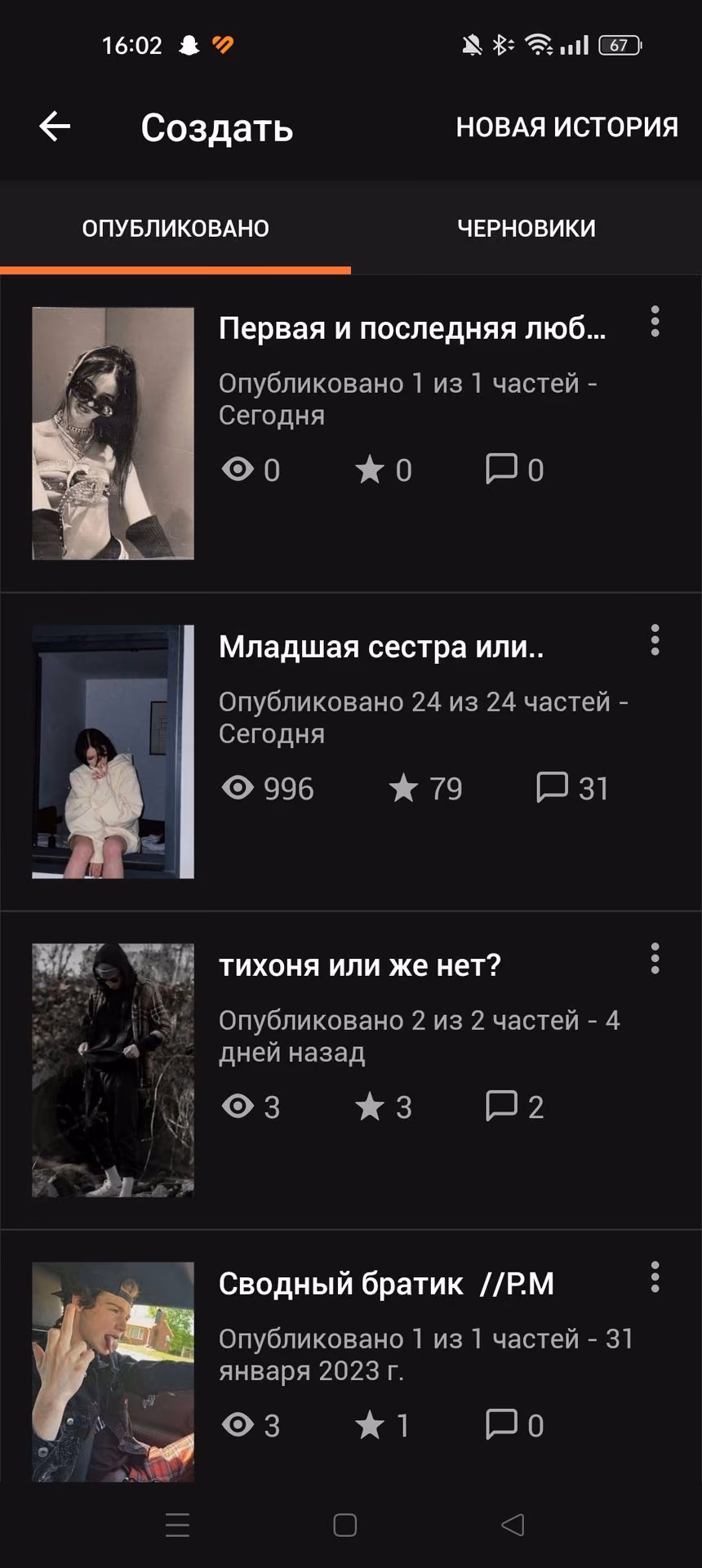 ae0823e7e95aec90c10914c730703fac.avif