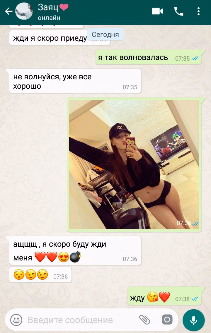 ae088d0b2e7efaafaf6f570389b3fe4d.avif