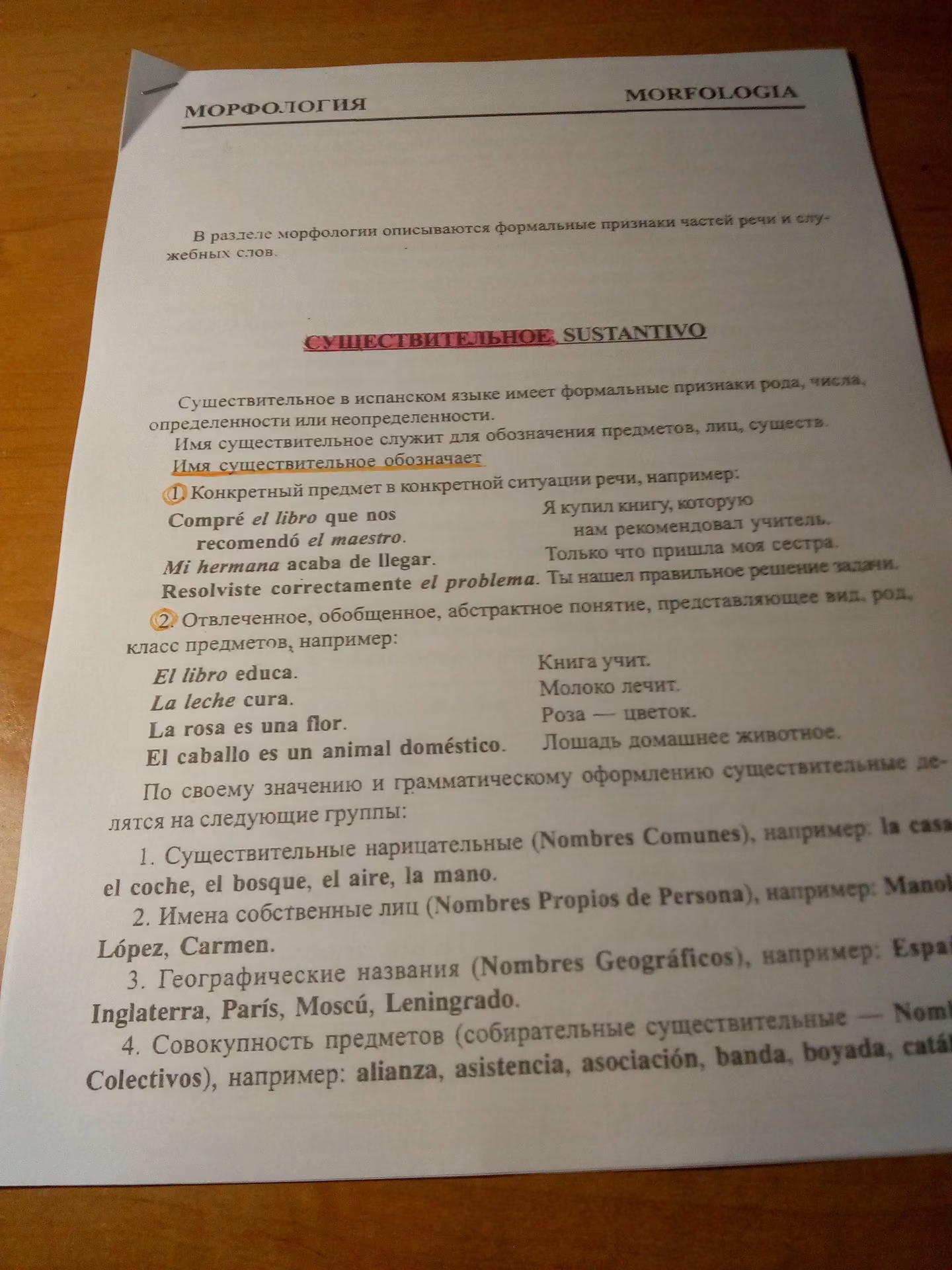 ae091496c3ba6e8c681d7433708b5eba.jpg