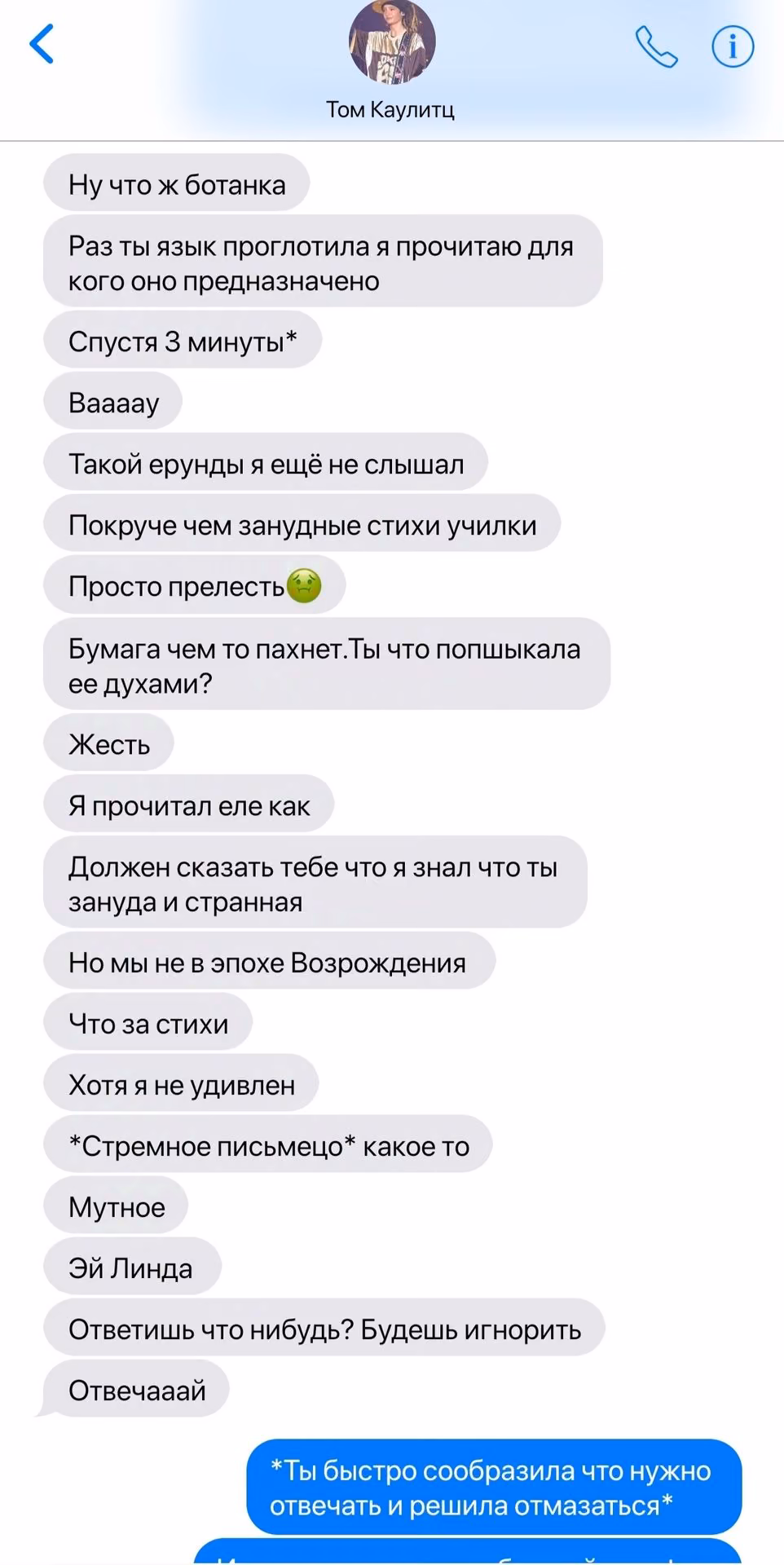 ae091f9812ae71231387d55f72b5753e.avif