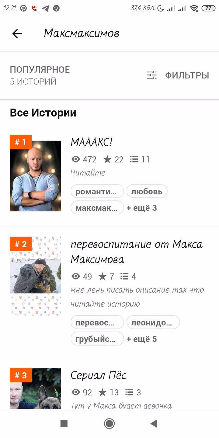 ae09897f7aa8ffcf788526da423e789a.avif