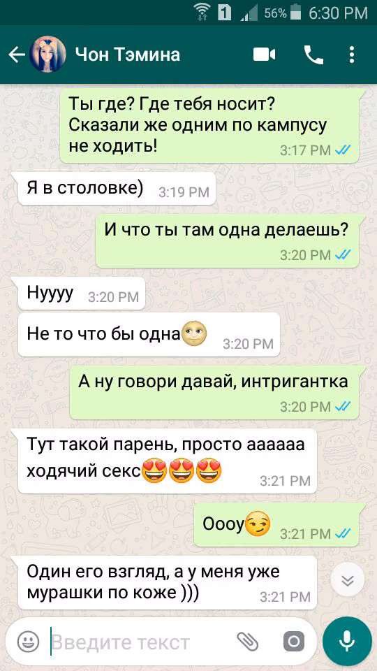 ae0ac8e6d1b9c78684d6182eb5665459.avif