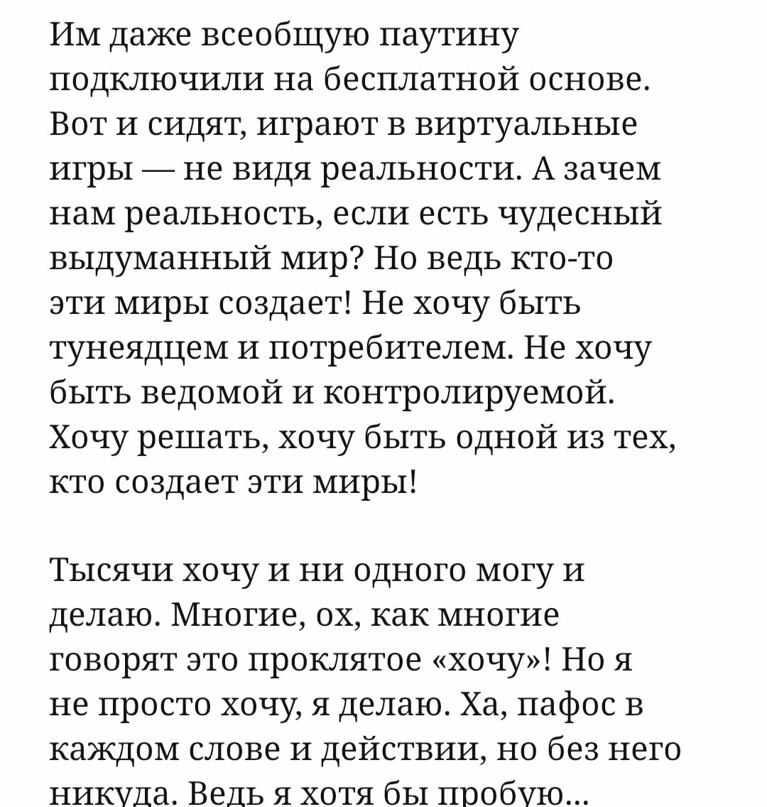 ae0b4218f0e30acb8396217ee2c5c172.avif