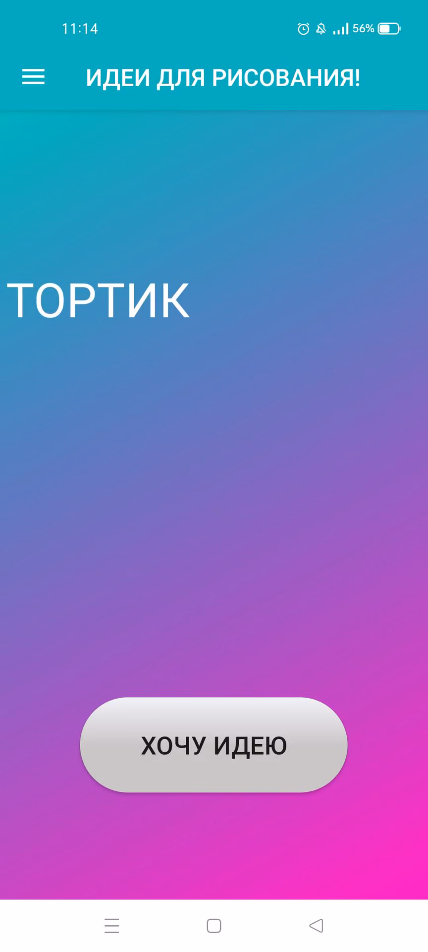 ae0bbfdf4cd3c2d8da7500c655100fdf.jpg