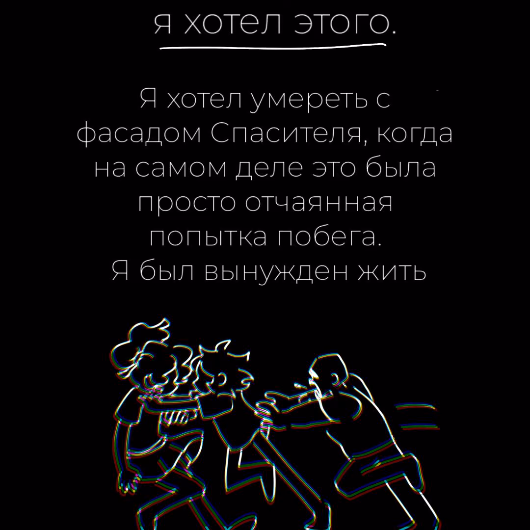 ae0d2a2ff990c5061d4d70f5ae11f795.avif