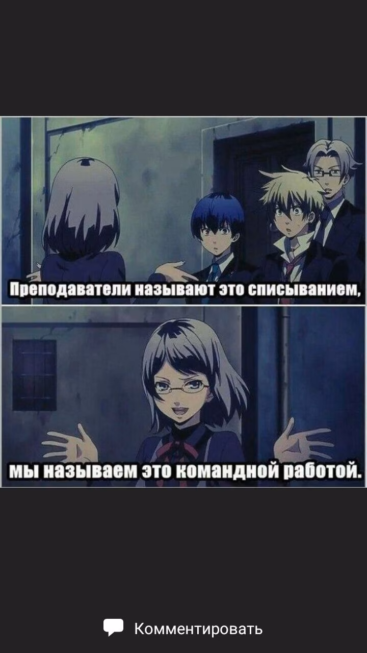 ae0e2fdb4c51b0b287b157392506bd1d.avif