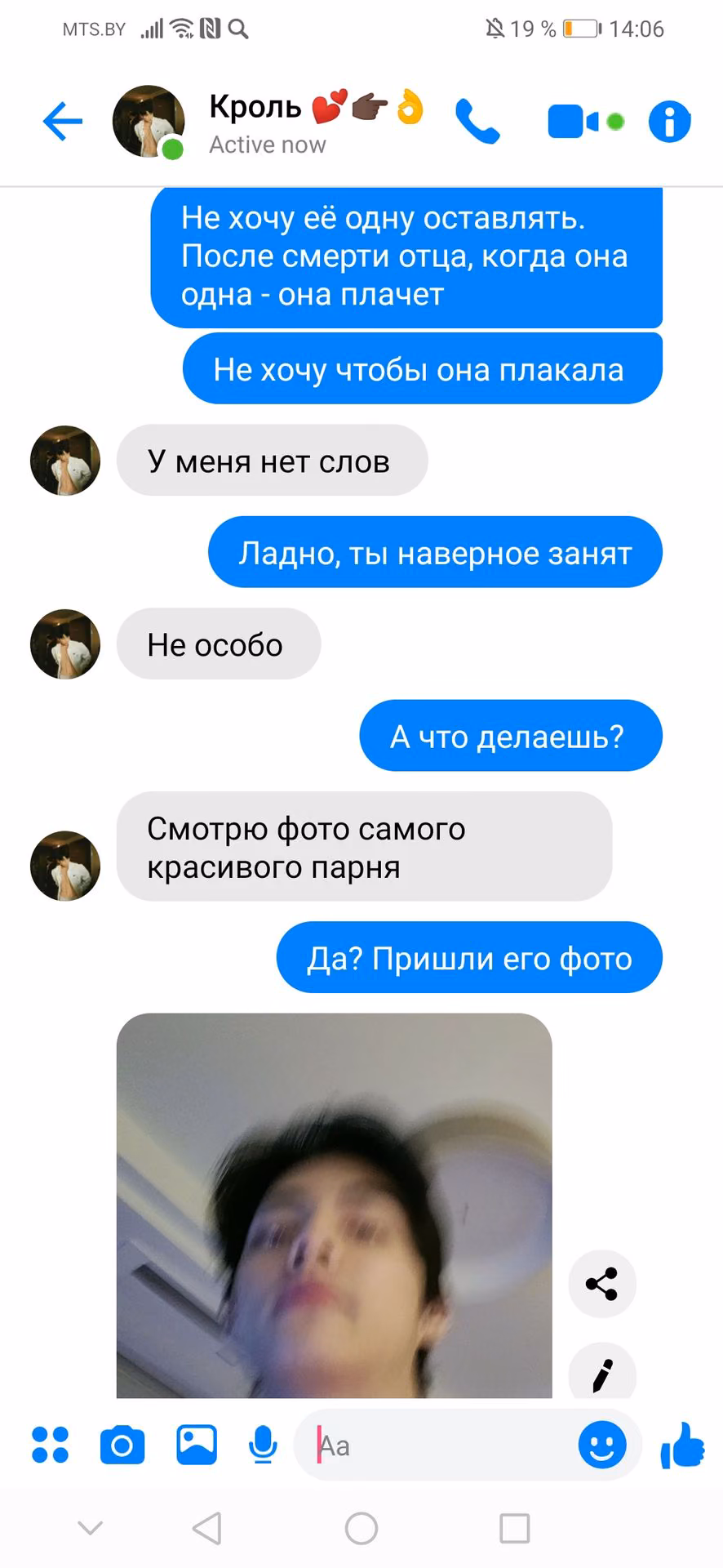ae0eea84e1208071d3230b6539115f5a.avif