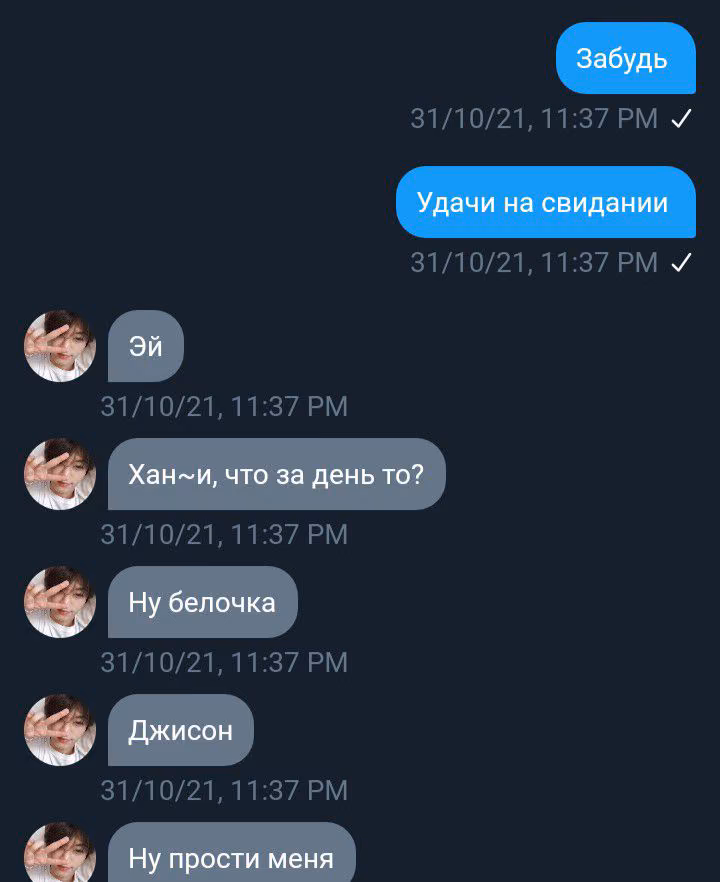 ae12ee2353702b94ffeafeef74cb23fe.avif