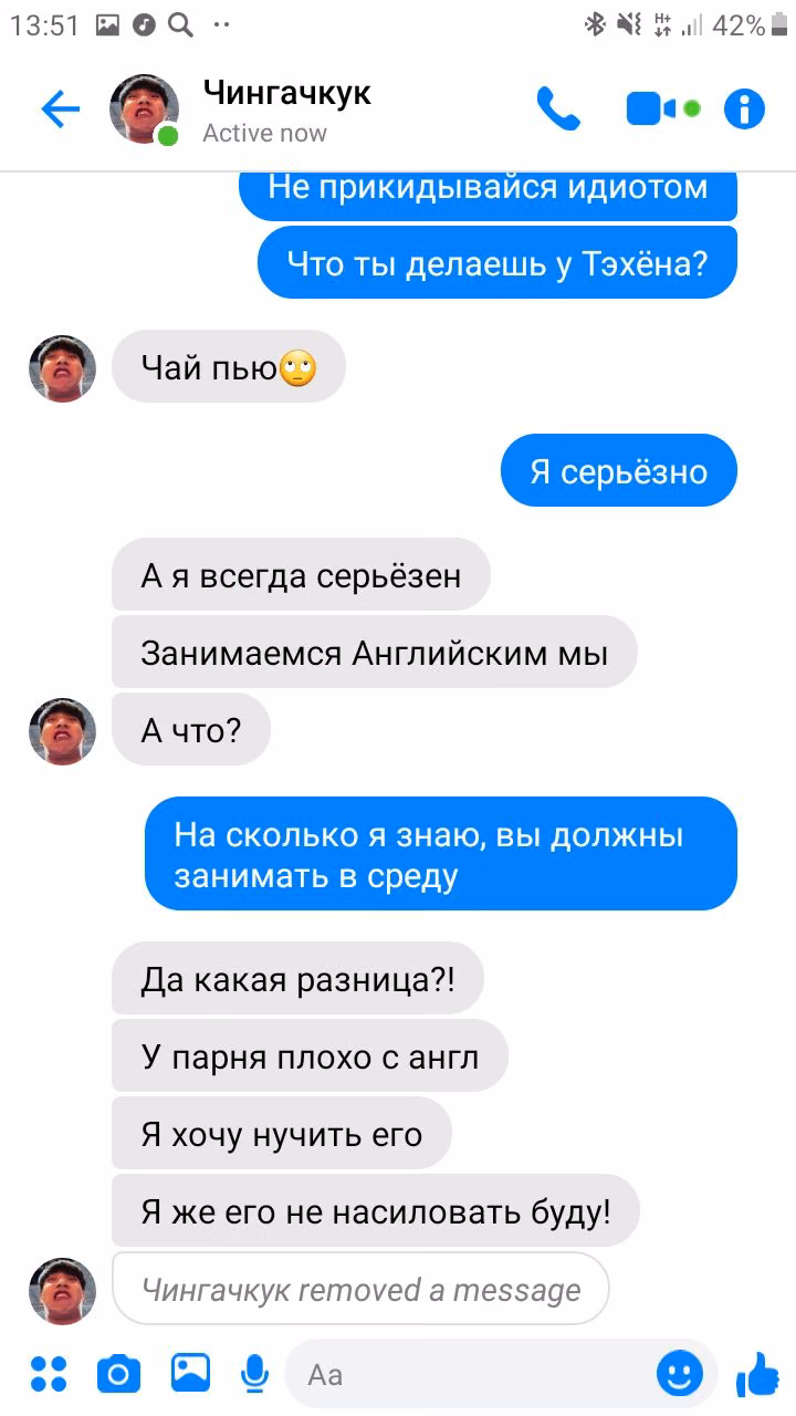 ae13bb7c0f1045e3c95651f176ca9500.avif