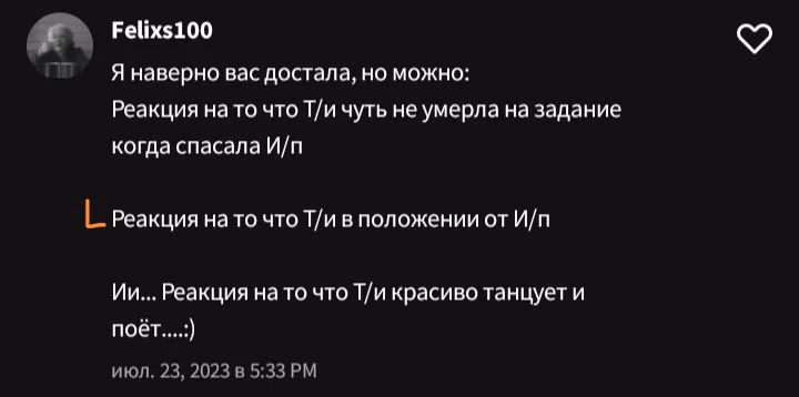 ae15cbf569332810b1cf8d431538193d.avif