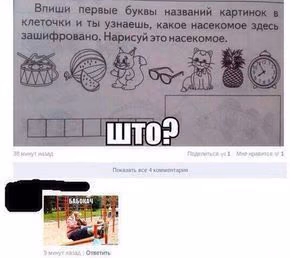 ae170eceef01a8bffdddb9a719aa183e.avif