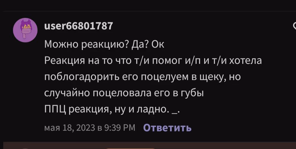 ae1a0a7272df29d0fd8ad7cc9be57254.jpg